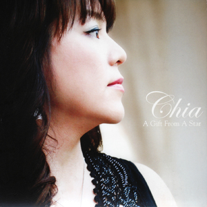 LONELY CHIA～ひとりぼっちのChia～