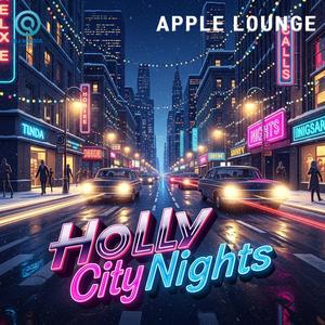 눈빛으로 물든 거리