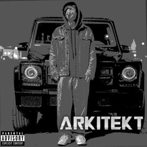 Плывущий Кадр