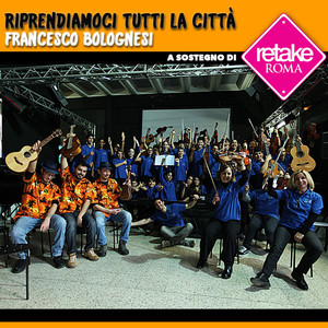 Riprendiamoci tutti la città