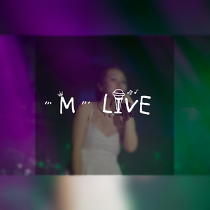 野子(Live)（Cover 苏运莹）