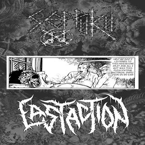 Open Ass, Insert Foot