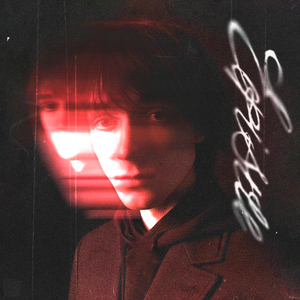 так похоже на неё