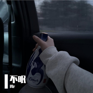 不眠.-整曲