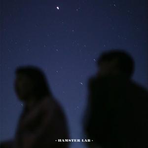 月无言 - 激情男声