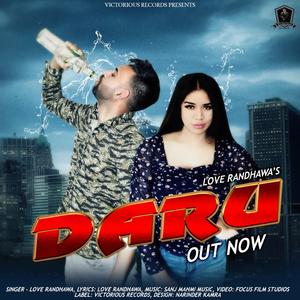 Daru (feat. Sanj Mahmi)