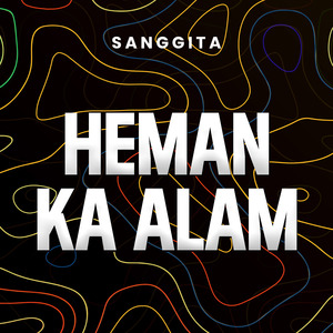Heman Ka Alam