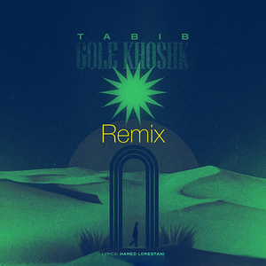 Gole Khoshk (Remix)
