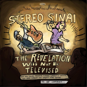 Binding (Feat. Jeremiah Lockwood)