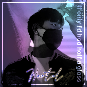 반잔만 마셨더라면(inst)