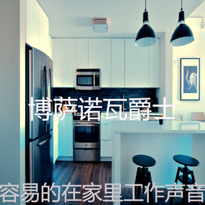 一尘不染浓度印象数