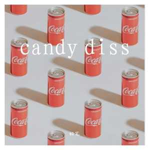candy diss[Prod by ATTBeat]