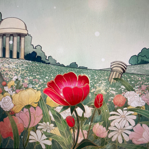 הגן האינסופי - The infinite garden (feat. Ronen Israeli, Noam Heinz Lowenstein & Shani Oshri)