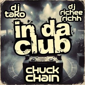 Clearer (Instrumental)