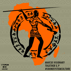 Brand New Second Hand