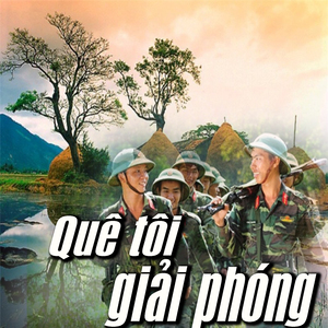 Bướm Ơi