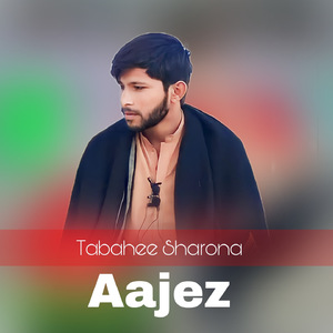Tabahee Sharona