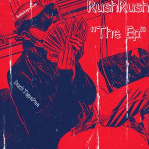 Fosho (feat. Big Ruggie)