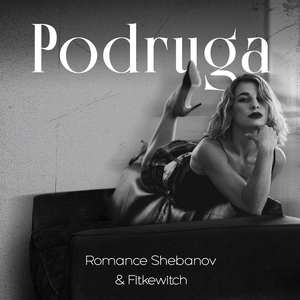 Podruga