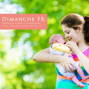 Faure: Prelude In D Flat Major Op.103