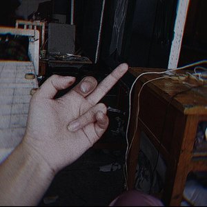 爱，安抚疯子的急救药