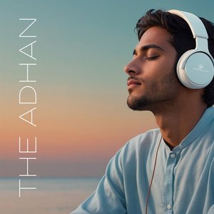 Allahumma Innaka Afuwwun