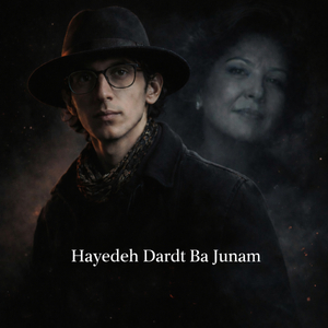 Dardt Ba Junam (Remix)