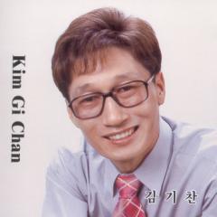 못다한 사랑
