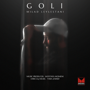 Goli