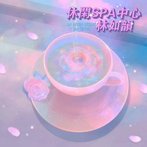 Out of the dream world