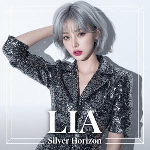 혼자서도 잘 날아 - Flying on My Own