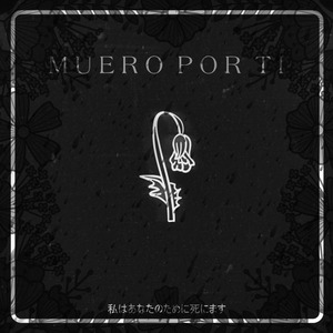 Muero por Ti
