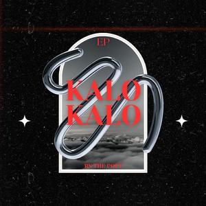 Kohi Gal Nahi (feat. OG Dhillon & YA$H music)