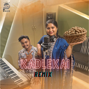 Kadlekai - Remix