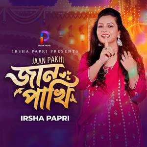 Jaan Pakhi