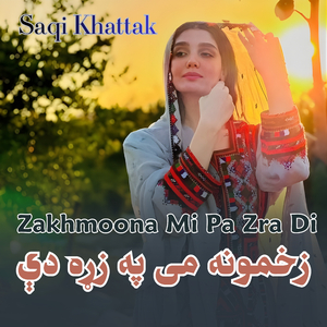 Zakhmoona Mi Pa Zra Di