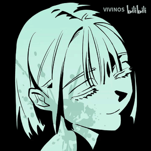 【昉】Black Sorrow（暗海）/ cover