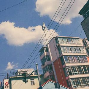 音阙诗听-她 （芒种remix）（ZNPq remix）