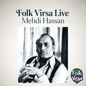 Jab Tere Nain Muskuratay (Live)