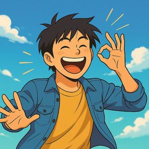所詮すべてはちっぽけなもん