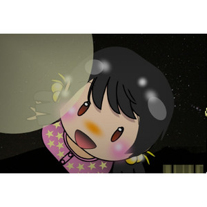 あなたを好きという気持ちには素直になれない