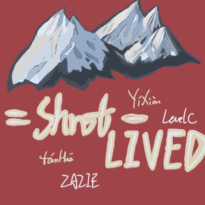 昙花一现（pd.CLIMAX SOUNDS)