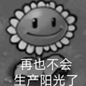 葵（Prod. YzSword X prodantar X fasbeats)