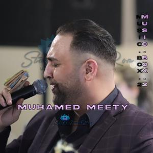 Muhamed Meety (Javeresi Romni Ulan Tu A Na Sijan Manza)