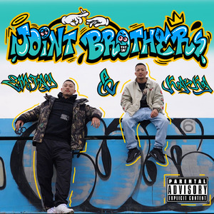 Time is Money (feat. DJ ICE-G)