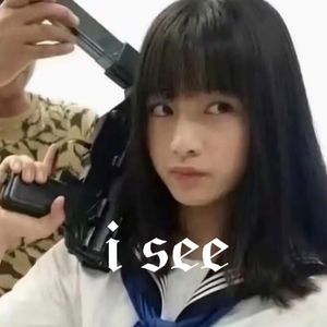 i see