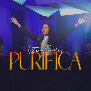 Purifica