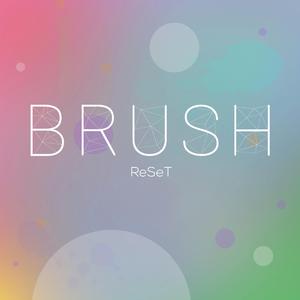 Brush