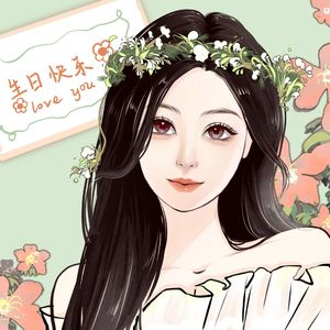 Happy birthday to Eliwa