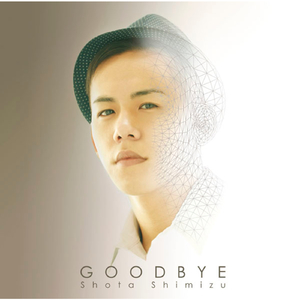 GOODBYE-instrumental-